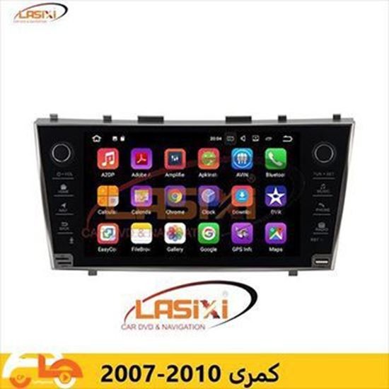مانیتور تویوتا کمری 2007 - 2010 | دی وی دی تصویری کمری 2007 - 2010 | ضبط تصویری کمری 2007 - 2010 | مانیتور فابریک کمری 2007 - 2010 مانیتور تویوتا کمری 2007 - 2010 | دی وی دی تصویری کمری 2007 - 2010 | ضبط تصویری کمری 2007 - 2010 | مانیتور فابریک کمری 2007 - 2010