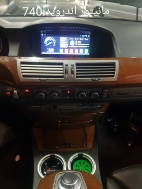 مانیتور تصویری bmw 740| مانیتور تصویری بی ام و 740 | دی وی دی تصویری bmw 740 | ضبط فابریک bmw 740 مانیتور تصویری bmw 740| مانیتور تصویری بی ام و 740 | دی وی دی تصویری bmw 740 | ضبط فابریک bmw 740